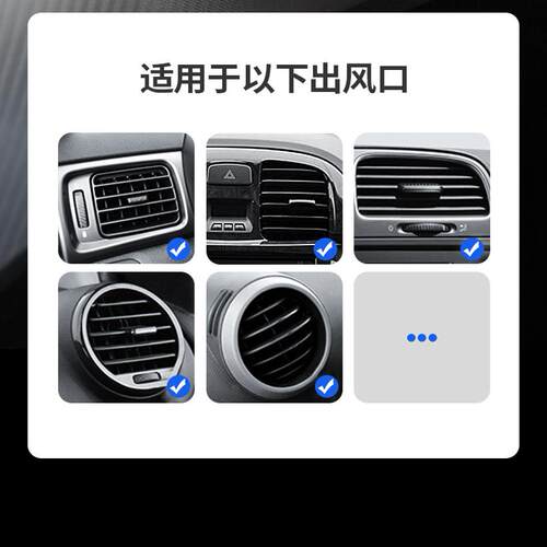 绿联车载手机支架汽车用出风口导航支架合金卡扣式防抖固定支撑架 - 图0