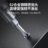 Green screwdriver screwdriver set household cross batch driver mobile phone watch notebook watch repair tool