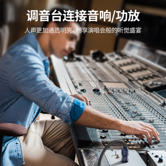 Greenlink solderless ohm head audio plug