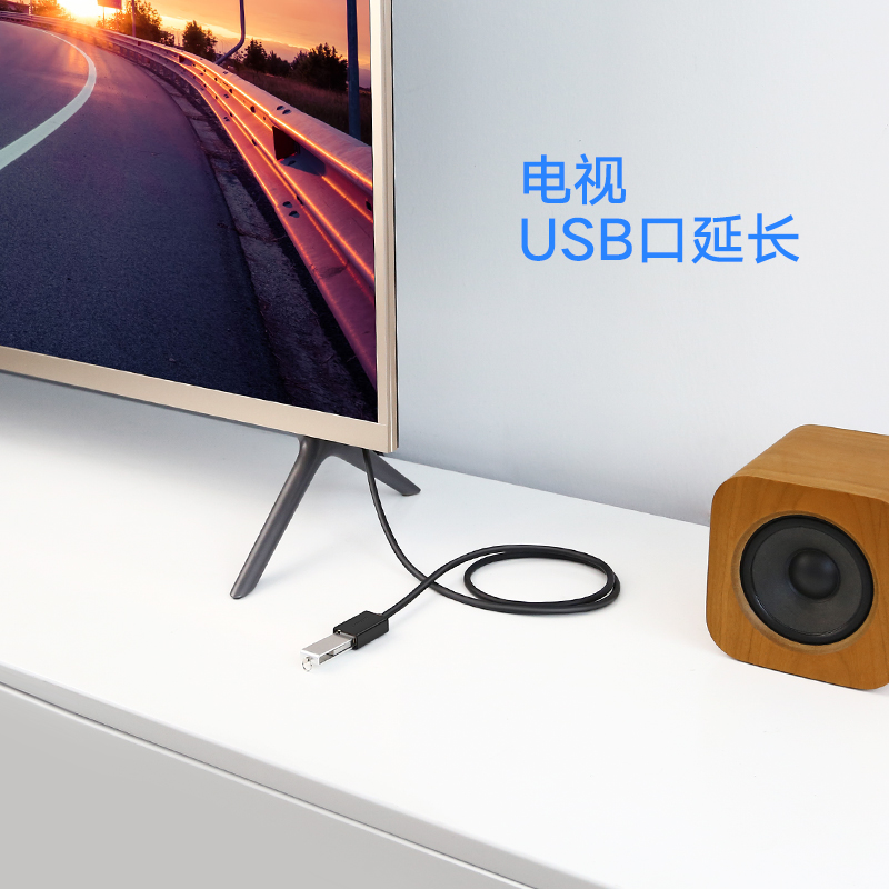 绿联usb延长线公对母数据线usb3.0电脑U盘鼠标键盘高速usb连接线笔记本台式主机电视通用usb数据线双头加长线-图3