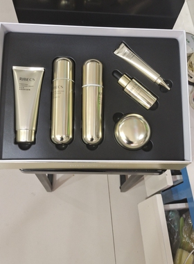 伊贝诗新品凝时紧致精品套盒六件保养你的皮肤细腻柔滑锁水淡化纹