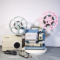 Nostalgia Open-air Old Movie Machine North Chen Xenon Lamp HokushinX-310 16 mm film projector 300W