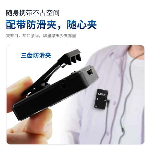 沐光 Ящик -тип