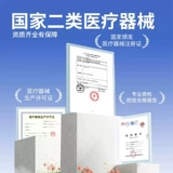 沐光 Специальные подлинные слуховые аппараты для пожилых людей для услышания и спины, беспроводные невидимые наушники для молодежи для молодых людей