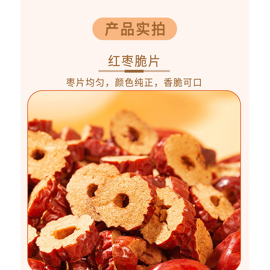 疆果乐新疆印象·坚果盛宴小号礼盒节日送礼送长辈1008g,淘宝优惠券,粉丝福利购,淘宝优惠卷