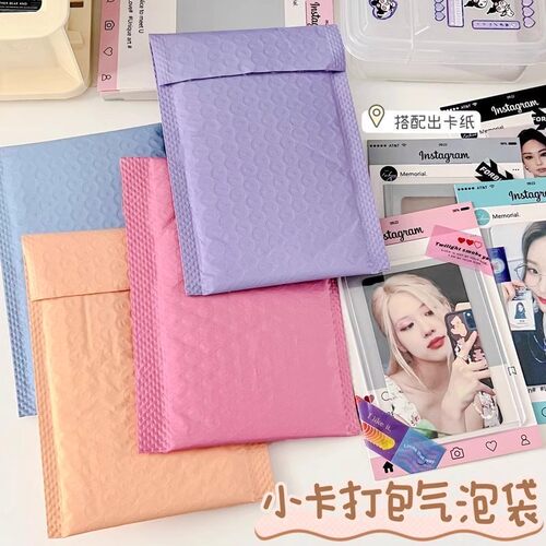 加厚马卡龙色小卡出卡打包材料小卡保护材料防震防摔气泡打包袋子 - 图0