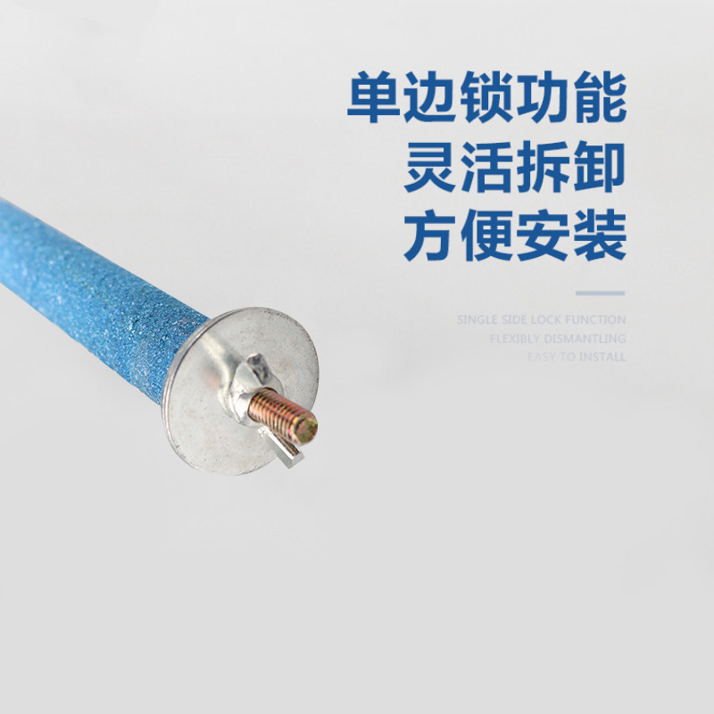 鹦鹉磨砂站杆磨爪棒鸟类专用磨嘴牙棒磨爪啃咬玩具站架鸟栖息杠,淘宝优惠券,粉丝福利购,淘宝优惠卷