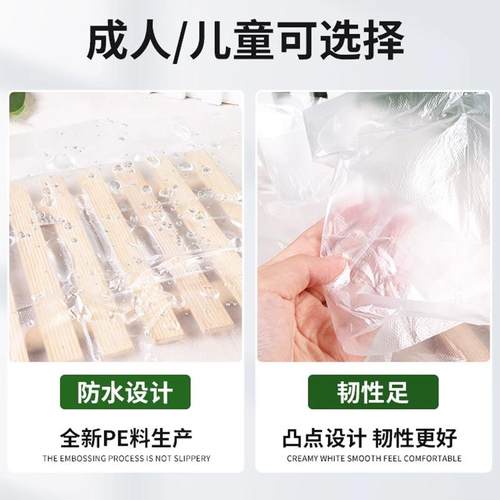 一次性围裙餐饮专用吃饭围兜成人PE独立包装火锅烤肉防脏神器便携 - 图0