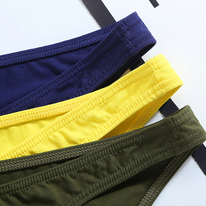 男士内裤男窄边小三角裤U凸低腰性感纯色棉质运动透气青年男裤衩,淘宝优惠券,粉丝福利购,淘宝优惠卷