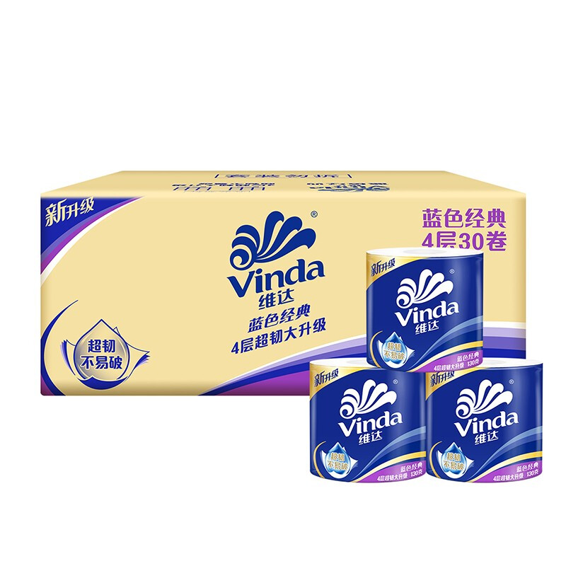 vinda维达明亿达专卖店维达卷纸卫生纸家用实惠装整箱大卷纸厕所纸实惠装卷筒纸巾手纸2