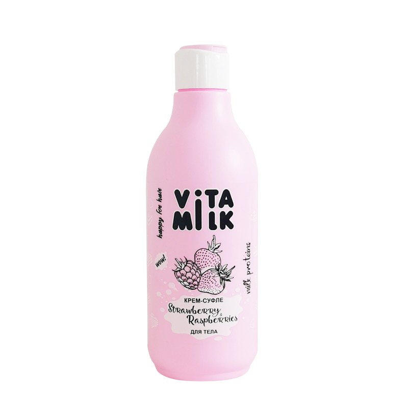 俄罗斯VITA milk草莓牛奶身体润体乳亮白补水滋养保湿香体乳250ML - 图3