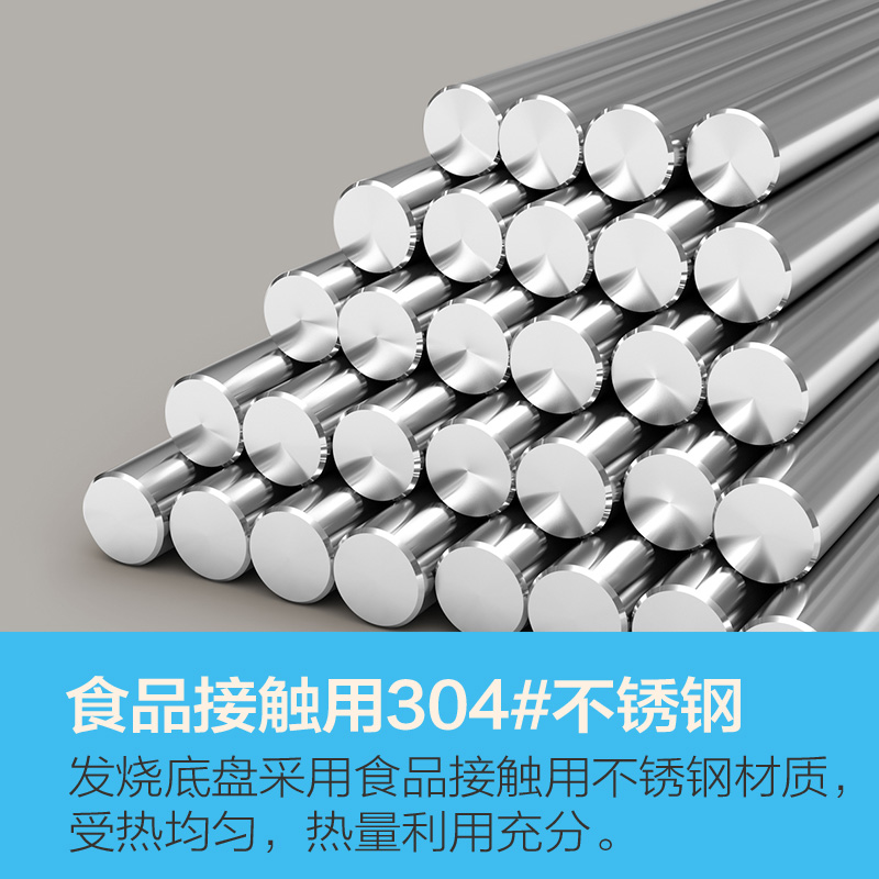 金灶配件原厂配件单壶H7H9玻璃烧水壶壶盖G6G7G9消毒锅煮水壶原装-图2