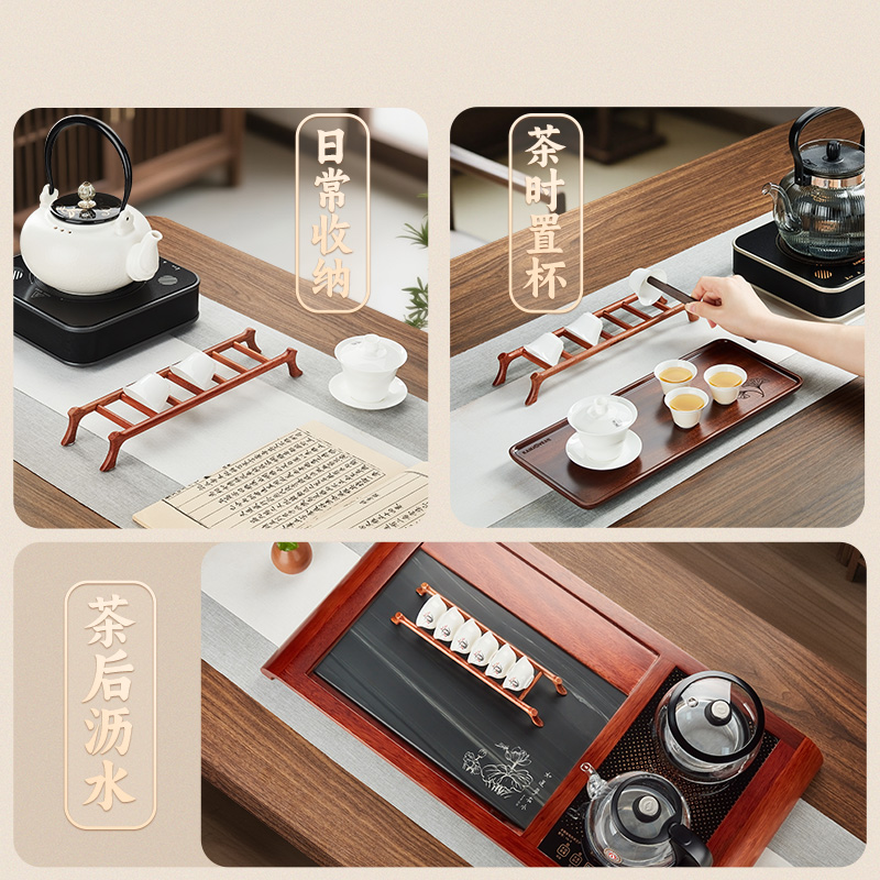 金灶KP-L025茶杯架功夫茶杯沥水收纳置物架品茗杯展示架茶道配件 - 图2