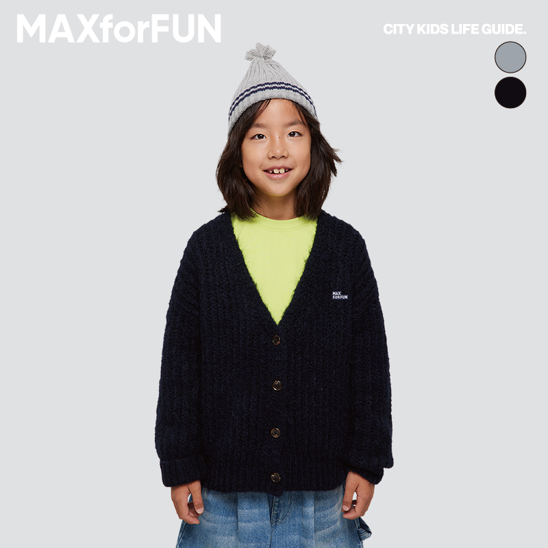 MAXforFUN童装23AW儿童毛绒绒开衫毛衣针织外套柔软春季男女童