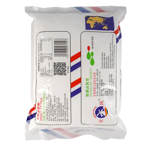 【5斤】优质家用土豆淀粉马铃薯淀粉锅包肉酒店勾芡用超值装 - 图0