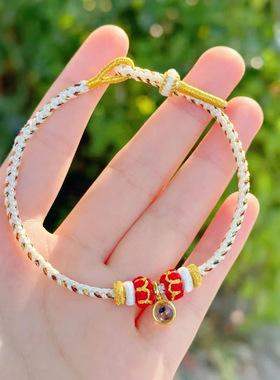 灵隐文创新款马年八方守护手链投影石马年新款生肖心经新中式手绳