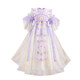 Hanfu Girls 2025 New Spring and Autumn Ancient Style Super Fairy Little Girl Tang Suit Chinese Style Children's Ancient Costume Skirt Autumn