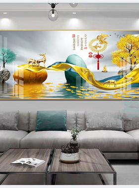 轻奢客厅沙发背景墙装饰画画世纪