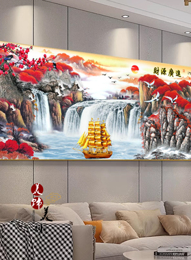 画世纪客厅鸿运当头山水壁画单幅