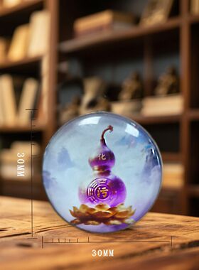 【紫金葫芦】居家入户门口化污福禄葫芦吊坠鞋柜进门新款钥匙扣