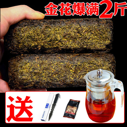 安化黑茶特级金花茯砖茶正宗陈年老黑茶正品湖南黑茶天尖茶叶1kg - 图1