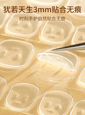 新款果冻胶美甲专用双面超粘牢固态穿戴甲固态贴片胶照灯持久牢固