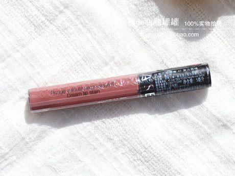 sephora lipstick 41