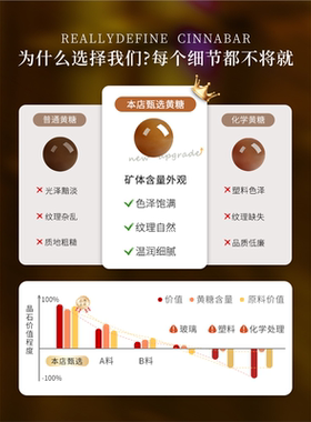 和田玉黄糖散珠手链本命年且末黄糖玉石手串情人节礼物
