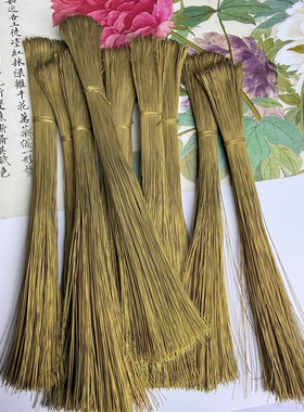非常好拧~退火黄铜丝拴绒专用绒花纯铜线手工DIY材料送一包镁粉