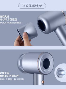 跨境网红无叶吹风机新一代高速负离子护发家用发廊专用电吹风