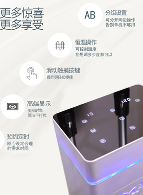 全触摸智能恒温美发数码烫发机理发店热烫机器卷发机器陶瓷烫新款