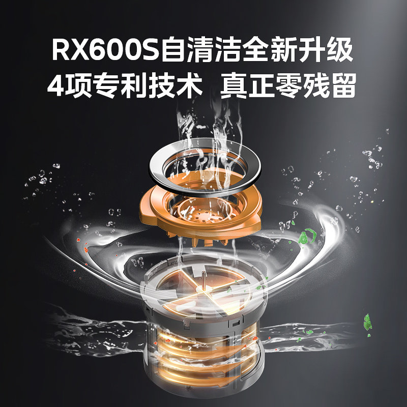 美的rx600s自洁版全自动家用洗碗机 美的嵌入式家电洗碗机