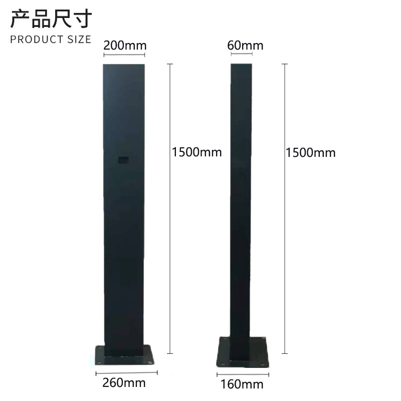 新能源电动汽车充电桩立柱杆特斯拉比亚迪理想小鹏户外支架子底座-图3