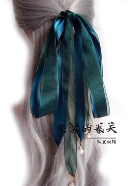 少女心长飘带发带头绳欧根纱古风