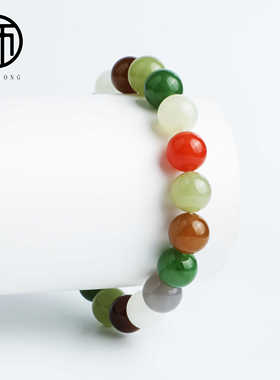 稀有品新疆圆珠手串天然和田玉