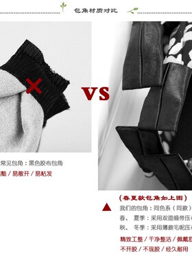姜黄色宽发箍气质碎花蝴蝶结头饰