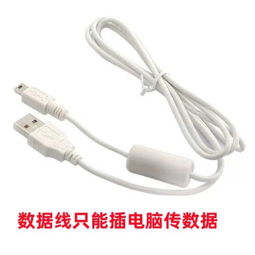 适用 佳能PC1735 PC1736 PC1679 PC1561数码相机NB-9L电池+充电器 - 图0