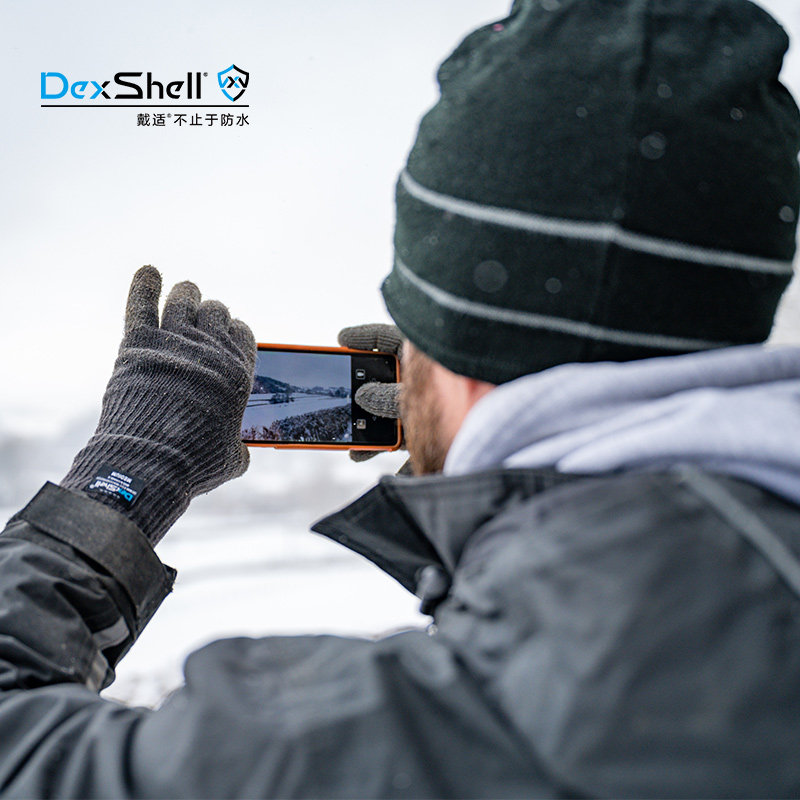 戴适DexShell针织保暖透气服帖防水触屏手套骑行滑雪户外跑步手套,淘宝优惠券,粉丝福利购,淘宝优惠卷