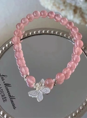 超值九条手链中式串珠手链女款轻奢小众高级气质情侣手串闺蜜礼物