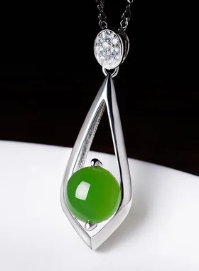 带证书镶嵌绿色玉石天然吊坠项链925纯银和田玉碧玉女款挂件项坠