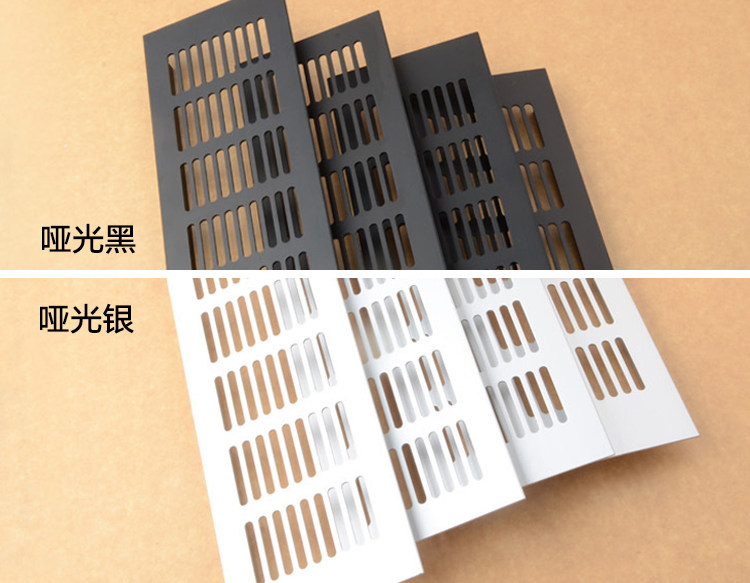 全嵌入式冰箱专用通风散热格栅配件橱柜家电冰箱散热板散热口通风,淘宝优惠券,粉丝福利购,淘宝优惠卷