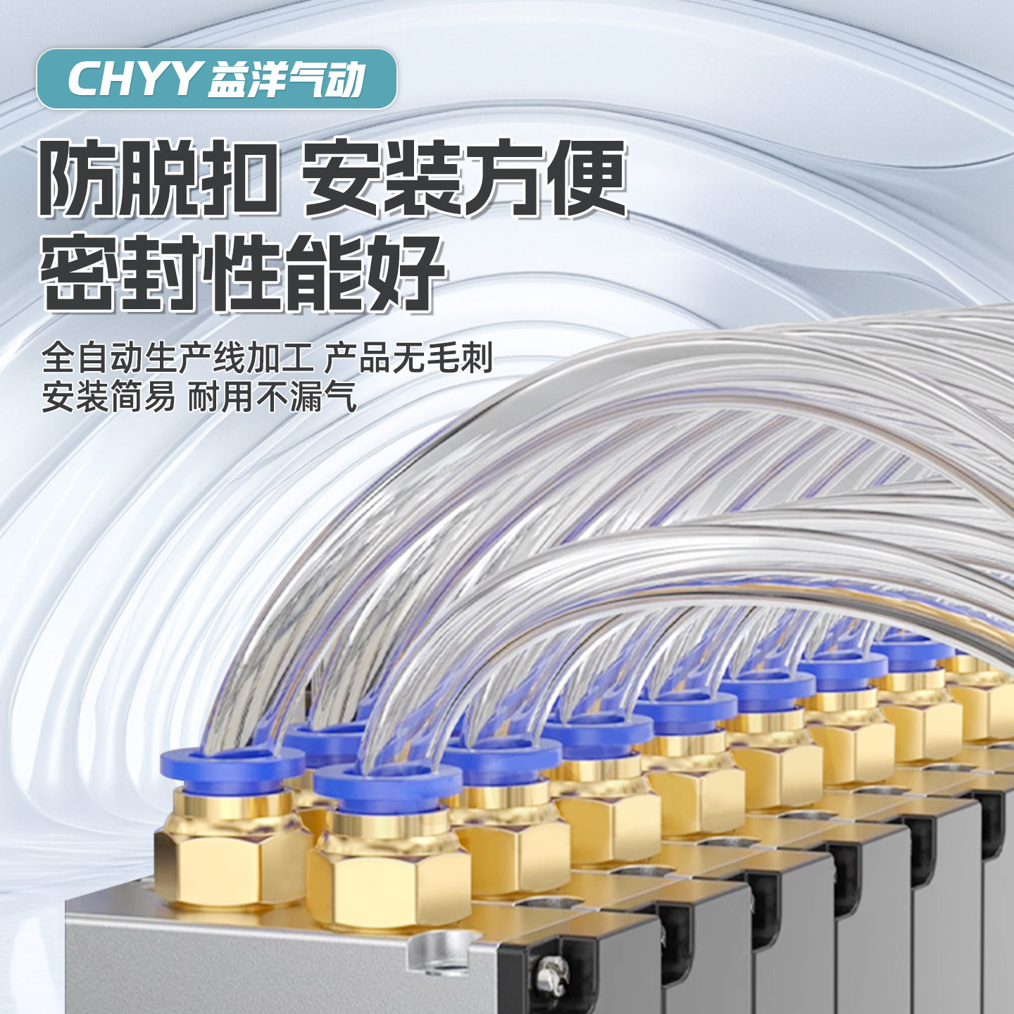 气动快插全铜螺纹直通气接头PC4-M5/6-01/8-02/10-02/12-03/16-04,淘宝优惠券,粉丝福利购,淘宝优惠卷