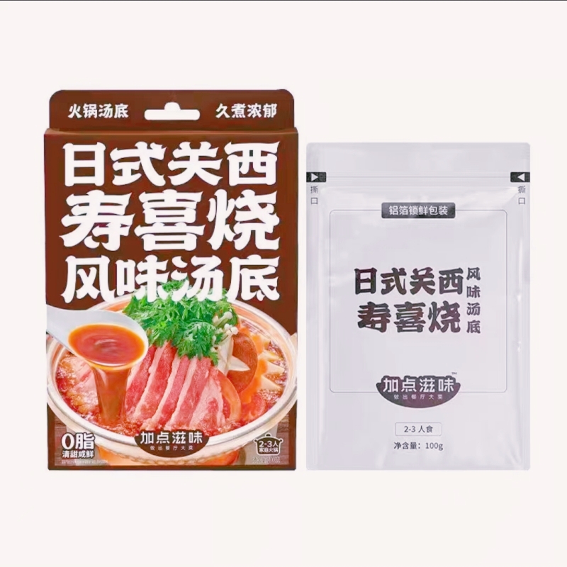 加点滋味0脂日式关西寿喜烧寿喜锅调味料火锅料底料云南菌菇-图3