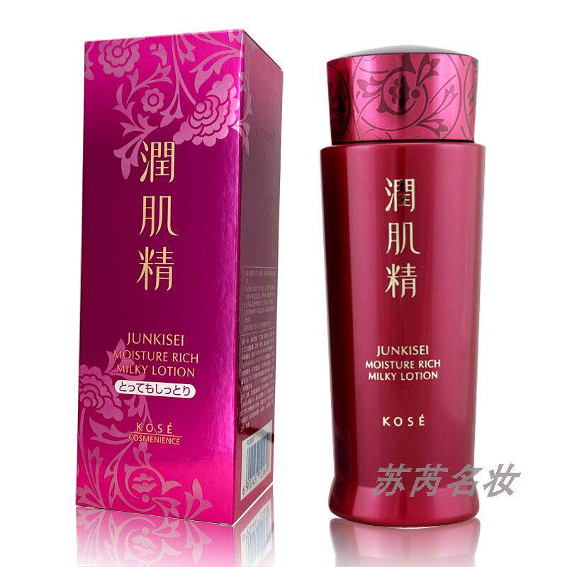 kose /高丝润肌精金醇140ml乳液 苏芮名妆乳液/面霜