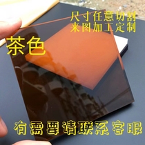 Color transparent acrylic plate Customized organic glass red blue-green yellow black tea colour laser engraving UV printing processing