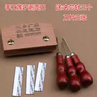 剥莲子机 新人首单立减十元 21年7月 淘宝海外