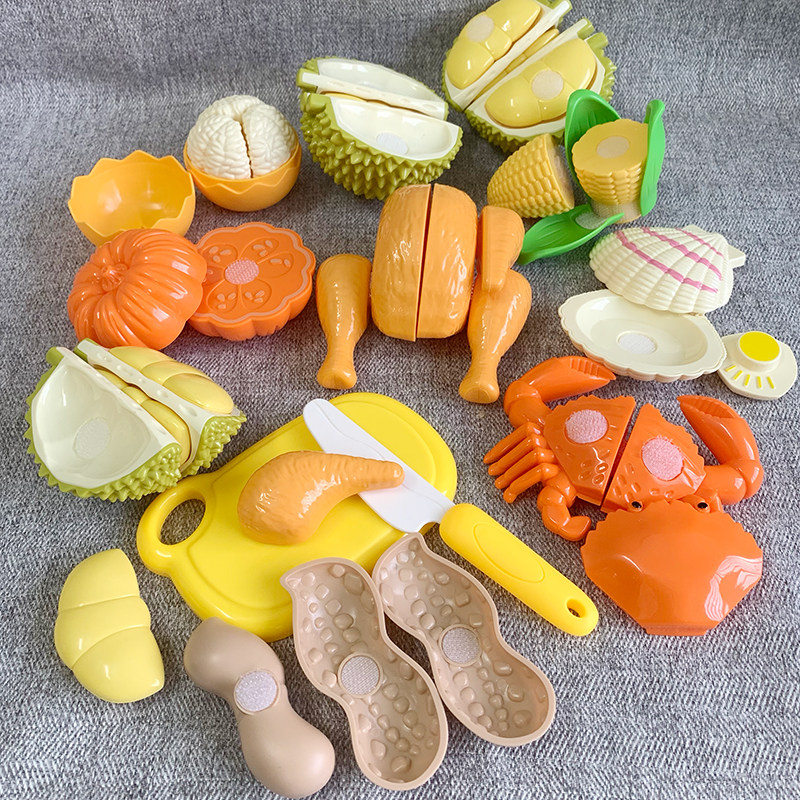 过家家儿童幼儿园玩具仿真烧鸡海鲜汉堡披萨水果切切乐散装自选,淘宝优惠券,粉丝福利购,淘宝优惠卷