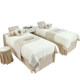 Beauty bed cover four-piece set, light luxury and high-end beauty salon bed cover, milk velvet massage therapy special autumn and winter sheets
