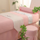 2025 New Cotton and Linen Beauty Bedspread Four-piece Set High-end Light Luxury Beauty Salon Massage Bedspread Shampoo Bed Bedspread Set
