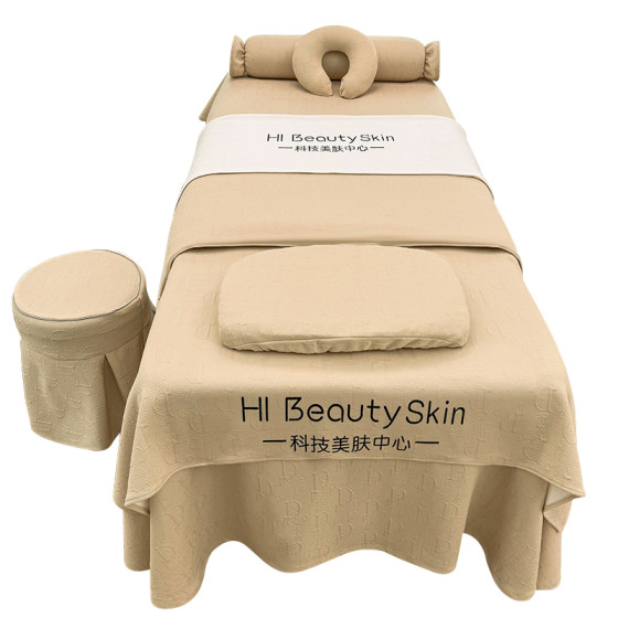 Beauty salon beauty bed cover four-piece set of sheets medical beauty quilt cover light luxury massage therapy bed quilt cover universal for all seasons
